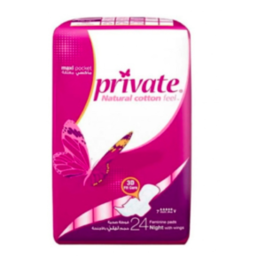 برايفت فوط صحيه قطنية ليلية بالأجنحة -24فوطة