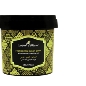 صابون بلدي مغربي بزيت الليمون من جاردن اوليان - 500جم