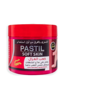 كعب الغزال للقدمين اكسا 300مل