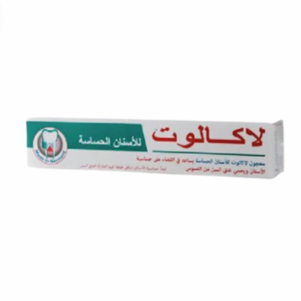 معجون لاكالوت للاسنان الحساسه 75مل