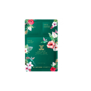 قناع لتفتيح وتنظيف الوجه من الأتربه من جيجون - 27مل