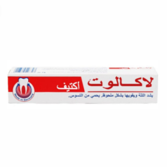 لاكالوت معجون اسنان اكتيف ، 75 جرام