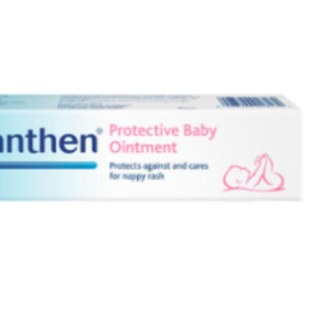 مرهم للعناية بالأطفال من الحساسية الناتجة عن بلل الحفاضات من بيبانثين 30ج