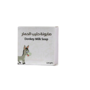 زهرة فيولا صابونة حليب الحمار 125 جرام