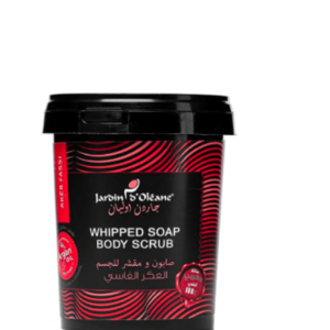 صابون ومقشر للجسم بالعكر الفاسي من جاردن أوليان - 500ج