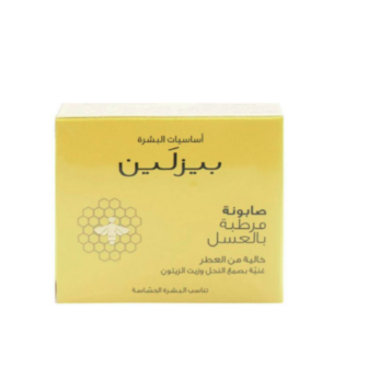 صابون مرطب بالعسل من بيزلاين 60ج
