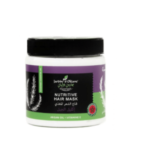 قناع الشعر المغذي بزيت اكليل الجبل من جاردن اوليان- 500ج