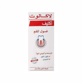 لاكالوت أكتيف غسول للفم - 300 مل