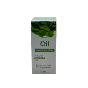 زيت الجرجير الطبيعي من زهرة فيولا 125 مل