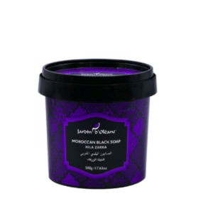 صابون بلدي مغربي بالنيلة الزرقاء من جاردن دي اوليان 500ج