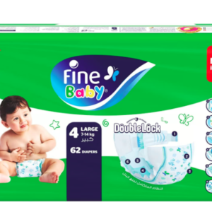 فاين بيبي كبير رقم 4 /62 حفاض / 7 - 14 كجم