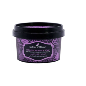 صابون بلدي مغربي بالغاسول وزيت اكليل الجبل الاساسي من جاردن دي اوليان 250ج