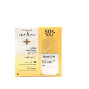 بيزلين مزيل عرق رول اون خالي من العطر - عبوة 2 حبة