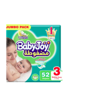 بيبي جوي حفائض مضغوطة مقاس 3 عبوة 52 حفاضة