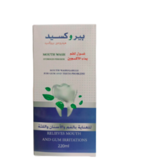بيروكسيد غسول فم بماء الاكسجين 200 مل