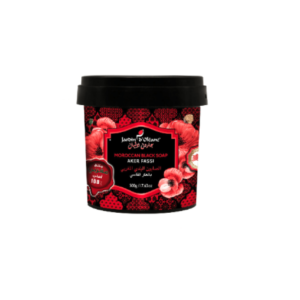 الصابون المغربي البلدي بالعكر الفاسي من جاردن اوليان - 500 جم