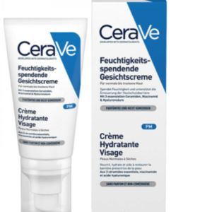 لوشن ترطيب الوجه الليلي من سيرافي 52مل