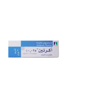 كريم اكرتين 0.25% لعلاج حب الشباب - 30جم