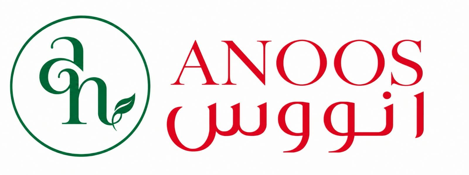 انووس | ANOOS