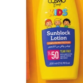 كوزمو بيبي لوشن واقي من الشمس للأطفال SPF 50
