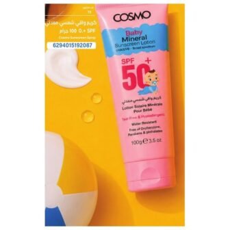 كريم واقي شمسي معدني للأطفال SPF 50+