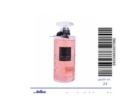 بيوتي سيستم لكجري جل استحمام بعطر مستوحى Secret Noir