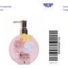 بيوتي سيستم غسول يد بعطر مستوحى PINK