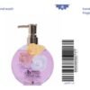 بيوتي سيستم غسول يد بعطر مستوحى PURPLE