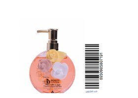 بيوتي سيستم غسول يد بعطر مستوحى PEACH