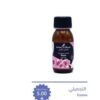 جاردن أوليان زيت الورد التجميلي 60 مل