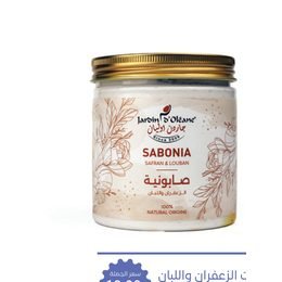 جاردن أوليان صابونية بزيت الزعفران واللبان 450 جم