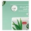 دالان بيبي زيرو صابون أطفال عضوي بالبابونج 90 جم