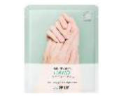 قناع ناتشورال بيور للعناية باليدين من Natural Pure