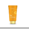 كريم ديوبروس اليومي الناعم الواقي من الشمس SPF50+ PA++++ 70 جم