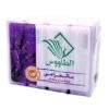طاووس صابون اللافندر أربع عبوات 120 جم