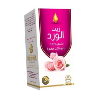 وادي النحل زيت الجسم بالورد 125 مل