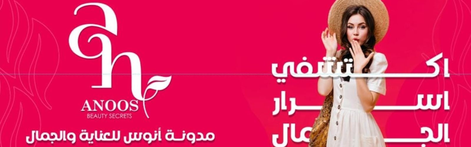 WhatsApp Image 2024-12-30 at 12.23.34 PM