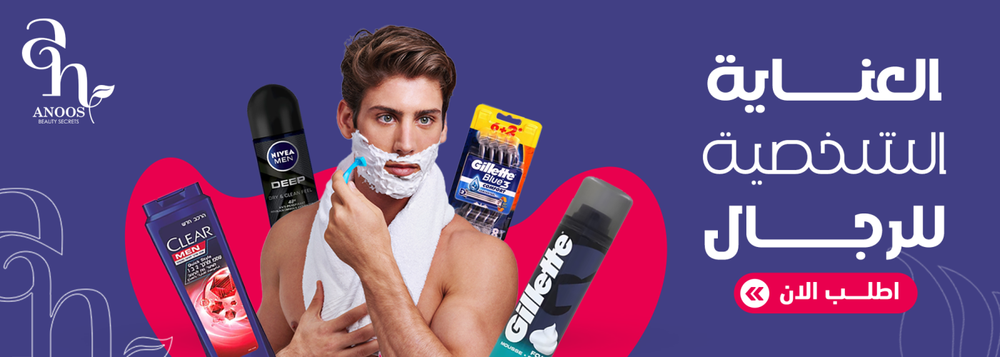 بنر1 رجال ور